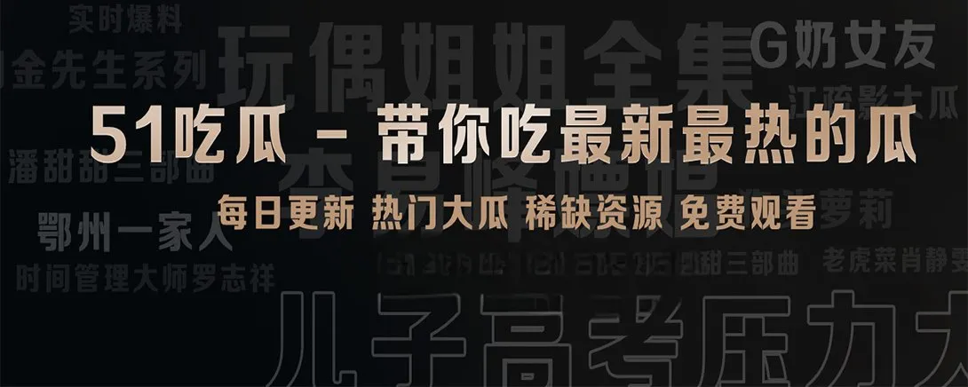 一页故事